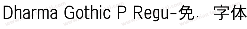 Dharma Gothic P Regu字体转换